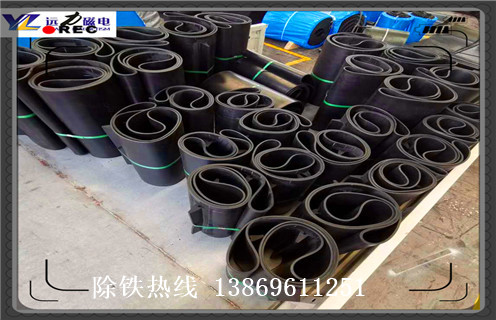 除鐵器皮帶,廣東除鐵器皮帶規(guī)格如何修復_廣東除鐵器皮帶規(guī)格偏原因及如何調_刮板價格 除鐵器皮帶,廣東除鐵器皮帶規(guī)格如何修復_廣東除鐵器皮帶規(guī)格偏原因及如何調_刮板價格