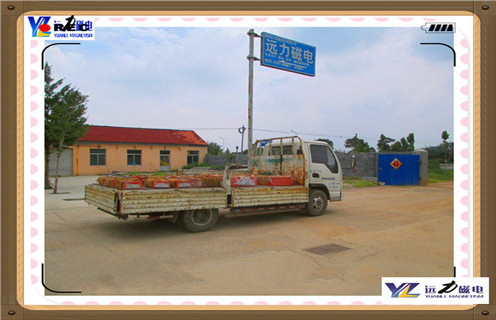 懸掛式永磁除鐵器，懸掛式永磁除鐵器的工作溫度知識參數_內部磁塊安裝方法_懸掛式永磁除鐵器的工作溫度型號價格 