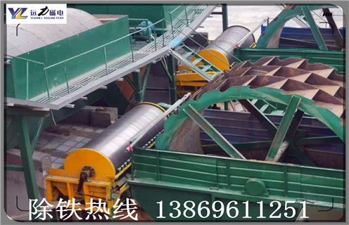 河沙磁選機,福建河沙磁選機皮帶_小型河沙磁選機_水洗福建河沙磁選機皮帶價格 河沙磁選機,福建河沙磁選機皮帶_小型河沙磁選機_水洗福建河沙磁選機皮帶價格