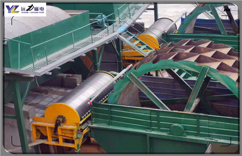 永磁磁選機(jī),河南永磁磁選機(jī)_遠(yuǎn)力為您講述河南永磁磁選機(jī)磁場(chǎng)分布圖 永磁磁選機(jī),河南永磁磁選機(jī)_遠(yuǎn)力為您講述河南永磁磁選機(jī)磁場(chǎng)分布圖