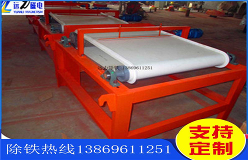 微粉干式磁選機(jī),鋼渣微粉干式磁選機(jī)_鋼渣微粉干式磁選機(jī)發(fā)展工作視頻皮帶及結(jié)構(gòu)價格 微粉干式磁選機(jī),鋼渣微粉干式磁選機(jī)_鋼渣微粉干式磁選機(jī)發(fā)展工作視頻皮帶及結(jié)構(gòu)價格