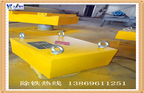 永磁除鐵器,濰坊rcyd永磁除鐵器知識參數_內部磁塊安裝方法_濰坊rcyd永磁除鐵器型號價格 永磁除鐵器,濰坊rcyd永磁除鐵器知識參數_內部磁塊安裝方法_濰坊rcyd永磁除鐵器型號價格