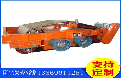 風冷式電磁除鐵器,濰坊風冷式電磁除鐵器廠家_濰坊風冷式電磁除鐵器廠家工作原理_價格 風冷式電磁除鐵器,濰坊風冷式電磁除鐵器廠家_濰坊風冷式電磁除鐵器廠家工作原理_價格