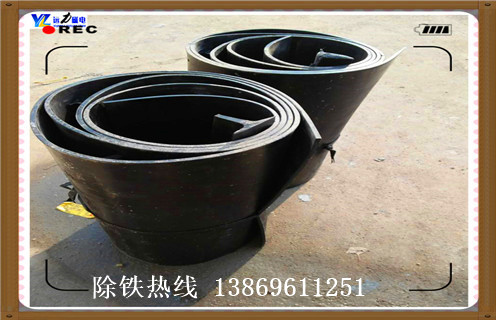 皮帶除鐵器，海南關于皮帶除鐵器裝置合理化建議_強磁海南關于皮帶除鐵器裝置合理化建議工作原理構造選型_廠家