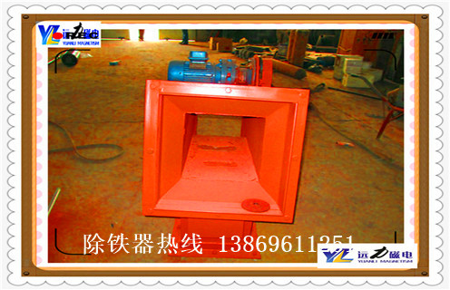 管道自卸式除鐵器,RCGZ系列管道自卸式永磁除鐵器價格 _遠力RCGZ系列管道自卸式永磁除鐵器型12000高斯_可定制工作原理_安裝示意圖 管道自卸式除鐵器,RCGZ系列管道自卸式永磁除鐵器價格 _遠力RCGZ系列管道自卸式永磁除鐵器型12000高斯_可定制工作原理_安裝示意圖