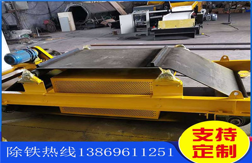 風冷電磁除鐵器，河北風冷電磁除鐵器參數_河北風冷電磁除鐵器參數工作原理_價格