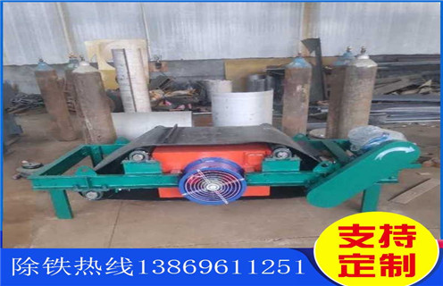 風冷電磁除鐵器，河北風冷電磁除鐵器的作用_河北風冷電磁除鐵器的作用工作原理_價格