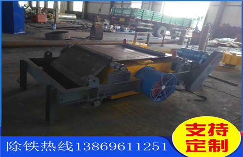 風冷電磁除鐵器，河北風冷電磁除鐵器的作用_河北風冷電磁除鐵器的作用工作原理_價格