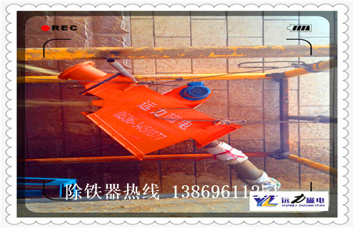 管道除鐵器，山西管道除鐵器進(jìn)出口_遠(yuǎn)力山西管道除鐵器進(jìn)出口安裝示意圖型12000高斯_可定制工作原理