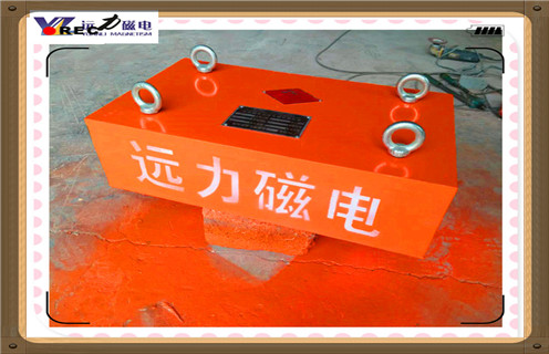 永磁除鐵器,廣東永磁除鐵器說明書_內(nèi)部磁塊安裝方法_廣東永磁除鐵器說明書原理型號價格 永磁除鐵器,廣東永磁除鐵器說明書_內(nèi)部磁塊安裝方法_廣東永磁除鐵器說明書原理型號價格