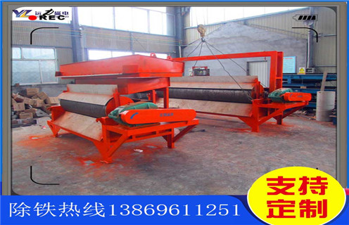 濕式磁選機,福建濕式分選磁選機_鐵礦福建濕式分選磁選機型號參數及磁場強度 濕式磁選機,福建濕式分選磁選機_鐵礦福建濕式分選磁選機型號參數及磁場強度