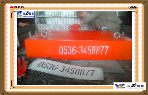 永磁除鐵器批發(fā)，貴州自卸式永磁除鐵器批發(fā)_貴州自卸式永磁除鐵器批發(fā)批發(fā)價(jià)格_使用說(shuō)明書(shū)原理型號(hào)價(jià)格