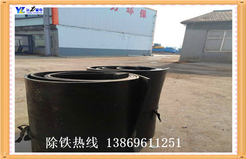 皮帶輸送除鐵器,山東皮帶輸送機除鐵器_山東皮帶輸送機除鐵器怎么調整皮帶原因及如何調_刮板價格 皮帶輸送除鐵器,山東皮帶輸送機除鐵器_山東皮帶輸送機除鐵器怎么調整皮帶原因及如何調_刮板價格