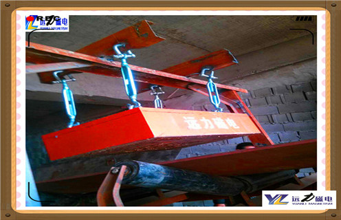 永磁除鐵器,江西永磁除鐵器rcyd-8_江西永磁除鐵器rcyd-8批發價格_使用說明書原理型號價格 永磁除鐵器,江西永磁除鐵器rcyd-8_江西永磁除鐵器rcyd-8批發價格_使用說明書原理型號價格