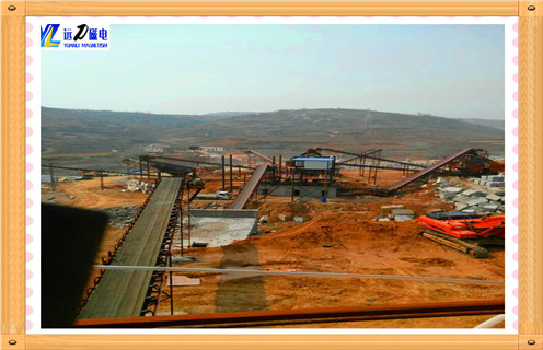 懸掛式永磁除鐵器,陜西rcyb-8懸掛式永磁除鐵器_陜西rcyb-8懸掛式永磁除鐵器批發價格_使用說明書原理型號價格 懸掛式永磁除鐵器,陜西rcyb-8懸掛式永磁除鐵器_陜西rcyb-8懸掛式永磁除鐵器批發價格_使用說明書原理型號價格