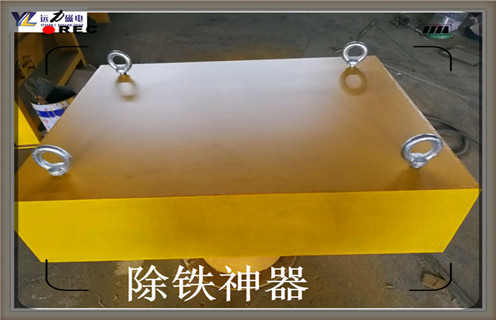 永磁除鐵器,臨朐永磁除鐵器廠家_廣東rcdd永磁除鐵器批發價格_使用說明書原理型號價格 永磁除鐵器,臨朐永磁除鐵器廠家_廣東rcdd永磁除鐵器批發價格_使用說明書原理型號價格