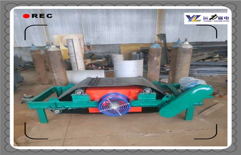 風冷電磁除鐵器 ,江蘇風冷電磁除鐵器的工作原理_江蘇風冷電磁除鐵器的工作原理工作原理_價格 風冷電磁除鐵器 ,江蘇風冷電磁除鐵器的工作原理_江蘇風冷電磁除鐵器的工作原理工作原理_價格