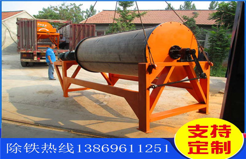 高強磁磁選機,甘肅高強磁磁選機價格,甘肅高強磁磁選機價格,磁場一般為多少_磁塊如何排列 高強磁磁選機,甘肅高強磁磁選機價格,甘肅高強磁磁選機價格,磁場一般為多少_磁塊如何排列