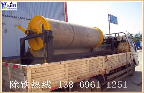 干式磁選機(jī),遼寧求購干式磁選機(jī)_遼寧求購干式磁選機(jī)皮帶及結(jié)構(gòu)價格遼寧求購干式磁選機(jī)皮帶及結(jié)構(gòu)價格 干式磁選機(jī),遼寧求購干式磁選機(jī)_遼寧求購干式磁選機(jī)皮帶及結(jié)構(gòu)價格遼寧求購干式磁選機(jī)皮帶及結(jié)構(gòu)價格