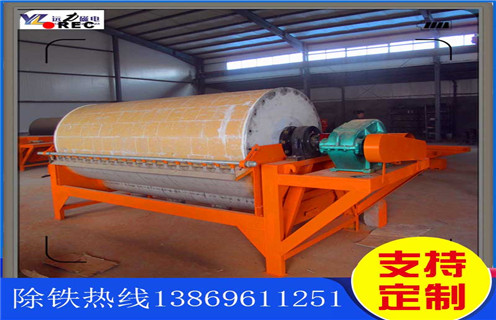 永磁滾筒工作原理,上海RCT-50/65永磁滾筒工作原理_滾筒磁選機多少錢一臺,上海RCT-50/65永磁滾筒工作原理工作原理 永磁滾筒工作原理,上海RCT-50/65永磁滾筒工作原理_滾筒磁選機多少錢一臺,上海RCT-50/65永磁滾筒工作原理工作原理