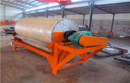 高強(qiáng)平板磁選機(jī)，河北高強(qiáng)平板磁選機(jī)廠家_如何進(jìn)行河北高強(qiáng)平板磁選機(jī)廠家的磁筒更換工作原理_選礦規(guī)格參數(shù)及執(zhí)行標(biāo)準(zhǔn)