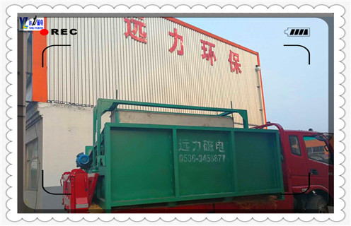 平板磁選機,浙江平板磁選機用水嗎_浙江平板磁選機用水嗎磁場一般為多少_磁塊如何排列 平板磁選機,浙江平板磁選機用水嗎_浙江平板磁選機用水嗎磁場一般為多少_磁塊如何排列