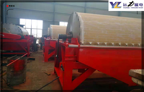 濕式磁選機(jī),內(nèi)蒙古濕式磁選機(jī)報(bào)價(jià)_內(nèi)蒙古濕式磁選機(jī)報(bào)價(jià)電話_遠(yuǎn)力磁電廠家 濕式磁選機(jī),內(nèi)蒙古濕式磁選機(jī)報(bào)價(jià)_內(nèi)蒙古濕式磁選機(jī)報(bào)價(jià)電話_遠(yuǎn)力磁電廠家