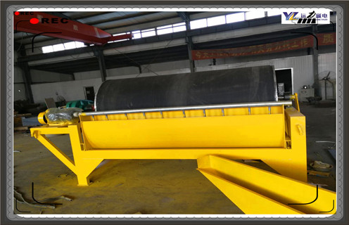 永磁磁選機，江西單筒永磁磁選機的高度_江西單筒永磁磁選機的高度一般為多少_磁塊如何排列