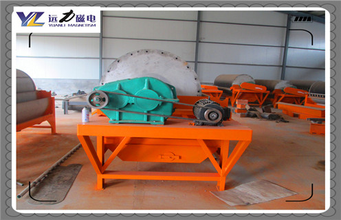 干粉立式磁選機，吉林干粉立式磁選機_推薦合適廠家皮帶及結構價格，吉林干粉立式磁選機