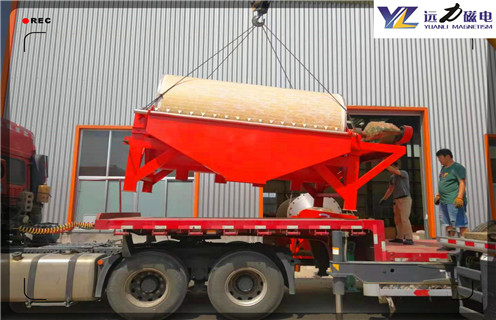 鐵礦磁選機,湖北鈦鐵礦專用磁選機_推薦合適廠家皮帶及結(jié)構(gòu)價格,湖北鈦鐵礦專用磁選機 鐵礦磁選機,湖北鈦鐵礦專用磁選機_推薦合適廠家皮帶及結(jié)構(gòu)價格,湖北鈦鐵礦專用磁選機