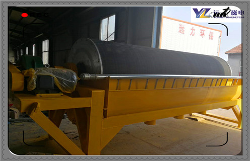 干式磁選機(jī),廣東求購(gòu)干式磁選機(jī)_合理選購(gòu)廣東求購(gòu)干式磁選機(jī)_遠(yuǎn)力磁電生產(chǎn)廠家 干式磁選機(jī),廣東求購(gòu)干式磁選機(jī)_合理選購(gòu)廣東求購(gòu)干式磁選機(jī)_遠(yuǎn)力磁電生產(chǎn)廠家