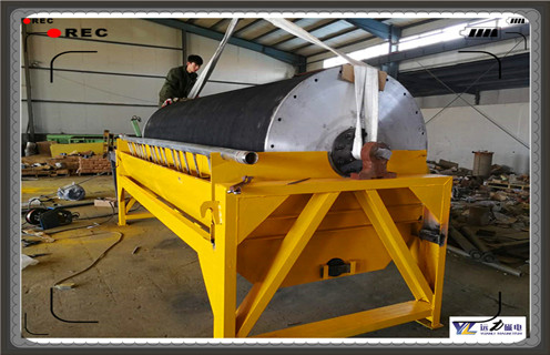 濕式磁選機,陜西鈦尾礦濕式磁選機_合理選購陜西鈦尾礦濕式磁選機_遠(yuǎn)力磁電生產(chǎn)廠家 濕式磁選機,陜西鈦尾礦濕式磁選機_合理選購陜西鈦尾礦濕式磁選機_遠(yuǎn)力磁電生產(chǎn)廠家