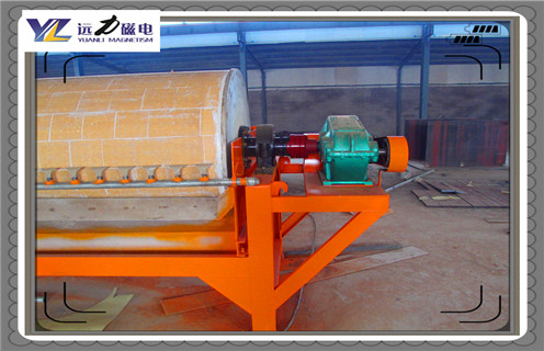 永磁筒式磁選機,安慶永磁筒磁選機的工作原理_推薦合適廠家皮帶及結構價格,安慶永磁筒磁選機的工作原理 永磁筒式磁選機,安慶永磁筒磁選機的工作原理_推薦合適廠家皮帶及結構價格,安慶永磁筒磁選機的工作原理