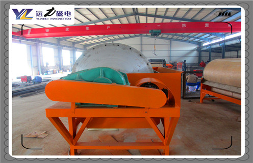 平板磁選機，貴州1530平板磁選機_如何進行貴州1530平板磁選機的磁筒更換工作原理_選礦規格參數及執行標準