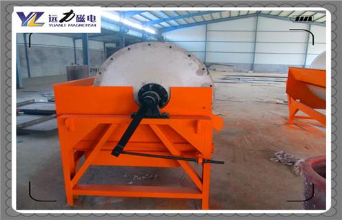 干式磁選機，遼寧礦石干式磁選機_合理選購遼寧礦石干式磁選機_遠力磁電生產廠家 