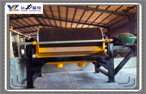 永磁筒式磁選機，江西永磁筒式磁選機_合理選購江西永磁筒式磁選機_遠力磁電生產廠家