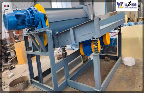 河沙磁選機,江西河沙磁選機_小型河沙磁選機_江西河沙磁選機價格 河沙磁選機,江西河沙磁選機_小型河沙磁選機_江西河沙磁選機價格