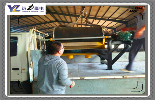 永磁磁選機,青海永磁磁選機標準 ,遠力磁電青海永磁磁選機標準 多少品位 永磁磁選機,青海永磁磁選機標準 ,遠力磁電青海永磁磁選機標準 多少品位