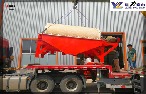 永磁濕式磁選機,浙江永磁濕式磁選機_合理選購浙江永磁濕式磁選機_遠力磁電生產(chǎn)廠家 永磁濕式磁選機,浙江永磁濕式磁選機_合理選購浙江永磁濕式磁選機_遠力磁電生產(chǎn)廠家