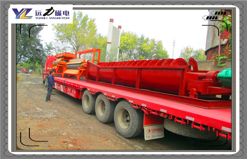 半逆流濕式磁選機(jī),黑龍江半逆流濕式磁選機(jī)_合理選購(gòu)黑龍江半逆流濕式磁選機(jī)_遠(yuǎn)力磁電生產(chǎn)廠家 半逆流濕式磁選機(jī),黑龍江半逆流濕式磁選機(jī)_合理選購(gòu)黑龍江半逆流濕式磁選機(jī)_遠(yuǎn)力磁電生產(chǎn)廠家