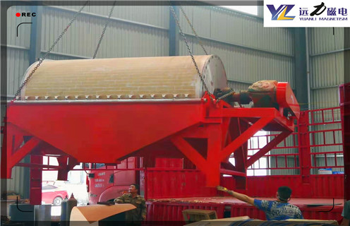 濕式磁選機,陜西鼓型濕式磁選機的用途_合理選購陜西鼓型濕式磁選機的用途_遠力磁電生產廠家 濕式磁選機,陜西鼓型濕式磁選機的用途_合理選購陜西鼓型濕式磁選機的用途_遠力磁電生產廠家