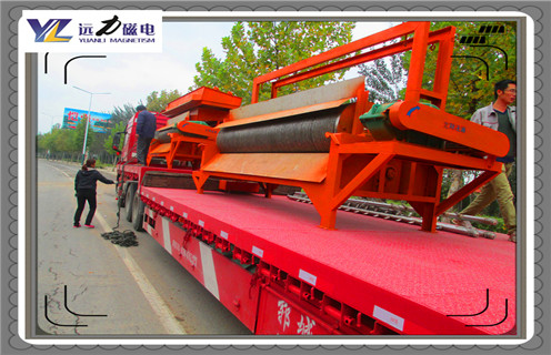 錳礦水選磁選機,丹東錳礦水選磁選機_合理選購丹東錳礦水選磁選機_遠力磁電生產(chǎn)廠 錳礦水選磁選機,丹東錳礦水選磁選機_合理選購丹東錳礦水選磁選機_遠力磁電生產(chǎn)廠