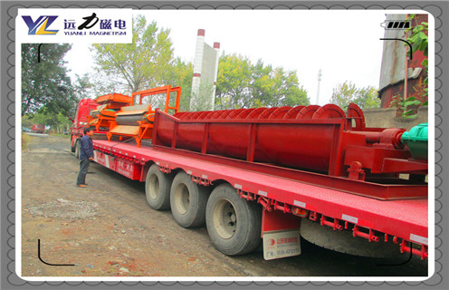 永磁濕式磁選機,上海永磁濕式磁選機_小型上海永磁濕式磁選機_上海永磁濕式磁選機視頻價格 永磁濕式磁選機,上海永磁濕式磁選機_小型上海永磁濕式磁選機_上海永磁濕式磁選機視頻價格