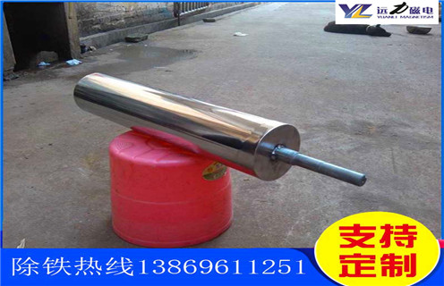 輥筒式磁選機(jī),貴州輥筒式磁選機(jī)磁選原理_合理選購(gòu)貴州輥筒式磁選機(jī)磁選原理_遠(yuǎn)力磁電生產(chǎn)廠家 輥筒式磁選機(jī),貴州輥筒式磁選機(jī)磁選原理_合理選購(gòu)貴州輥筒式磁選機(jī)磁選原理_遠(yuǎn)力磁電生產(chǎn)廠家