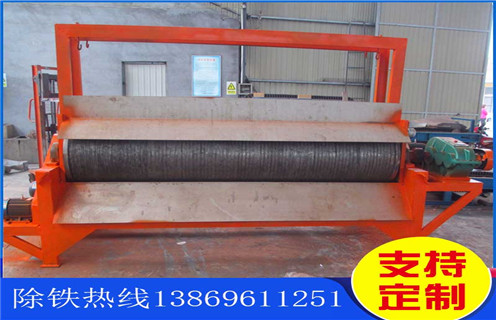 濕式磁選機(jī),湖南濕式磁選機(jī)質(zhì)量_湖南濕式磁選機(jī)質(zhì)量?jī)r(jià)格好,參數(shù)及磁場(chǎng)強(qiáng)度 濕式磁選機(jī),湖南濕式磁選機(jī)質(zhì)量_湖南濕式磁選機(jī)質(zhì)量?jī)r(jià)格好,參數(shù)及磁場(chǎng)強(qiáng)度