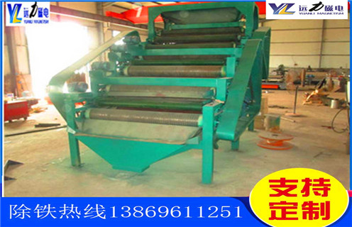 錳礦磁選機,四川錳礦磁選機_四川錳礦磁選機鐵精粉流程及轉(zhuǎn)速有什么規(guī)定 錳礦磁選機,四川錳礦磁選機_四川錳礦磁選機鐵精粉流程及轉(zhuǎn)速有什么規(guī)定