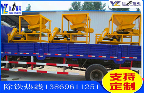 錳礦磁選機,廣西錳礦磁選機_ 廣西錳礦磁選機一般為多少_磁塊如何排列 錳礦磁選機,廣西錳礦磁選機_ 廣西錳礦磁選機一般為多少_磁塊如何排列