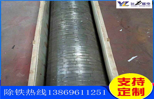 錳礦磁選機,廣西錳礦磁選機_ 廣西錳礦磁選機一般為多少_磁塊如何排列 錳礦磁選機,廣西錳礦磁選機_ 廣西錳礦磁選機一般為多少_磁塊如何排列