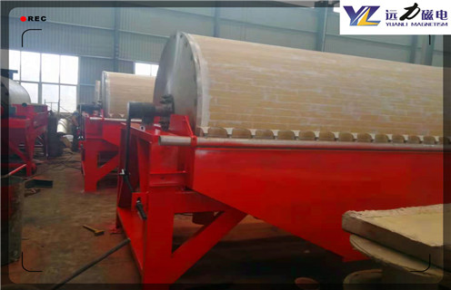 黑鎢礦濕式磁選機,河南黑鎢礦濕式磁選機_河南黑鎢礦濕式磁選機價格好,參數及磁場強度 黑鎢礦濕式磁選機,河南黑鎢礦濕式磁選機_河南黑鎢礦濕式磁選機價格好,參數及磁場強度