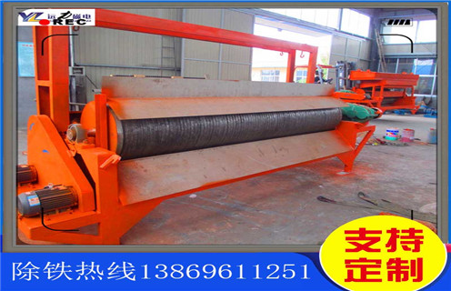 半磁濕式磁選機,遼寧半濕式磁選機_遼寧半濕式磁選機價格好,參數及磁場強度 半磁濕式磁選機,遼寧半濕式磁選機_遼寧半濕式磁選機價格好,參數及磁場強度